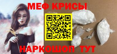 ECSTASY Малоярославец
