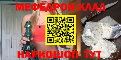 ECSTASY Малоярославец