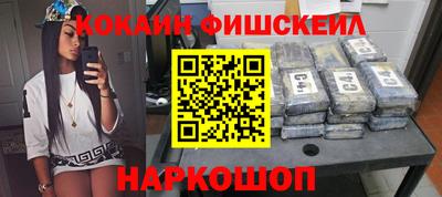 ECSTASY Малоярославец