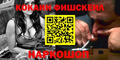 ECSTASY Малоярославец