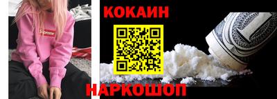 а пвп мука Мариинск