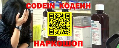 ECSTASY Малоярославец