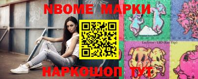 а пвп мука Мариинск