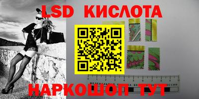 ECSTASY Малоярославец