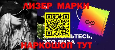 а пвп мука Мариинск
