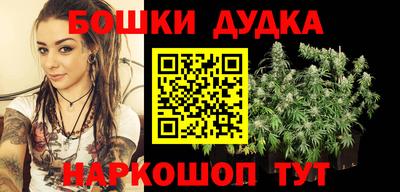 а пвп мука Мариинск