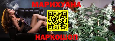 винт Малгобек