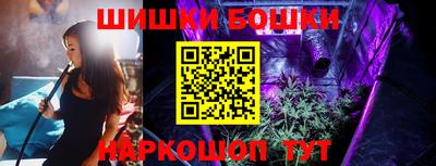 а пвп мука Мариинск