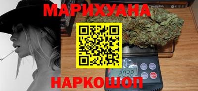 винт Малгобек