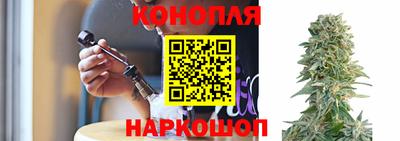 а пвп мука Мариинск