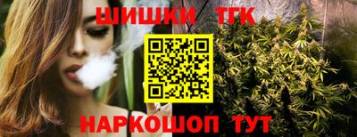 ECSTASY Малоярославец