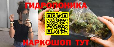 а пвп мука Мариинск