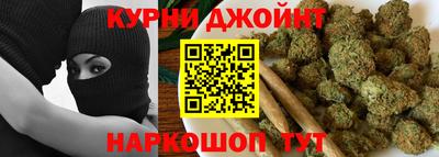 а пвп мука Мариинск
