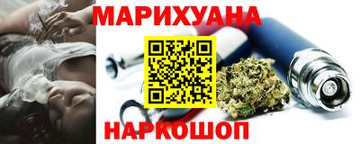 а пвп мука Мариинск