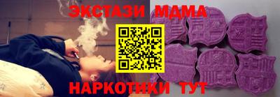 а пвп мука Мариинск