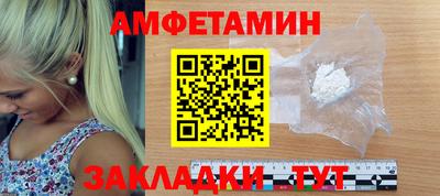 ECSTASY Малоярославец