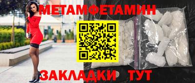 ECSTASY Малоярославец