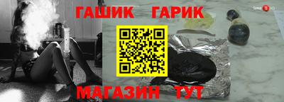 винт Малгобек