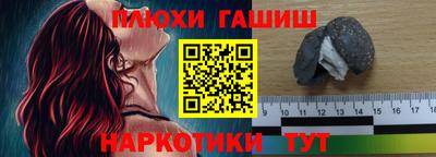 ECSTASY Малоярославец