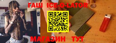 винт Малгобек