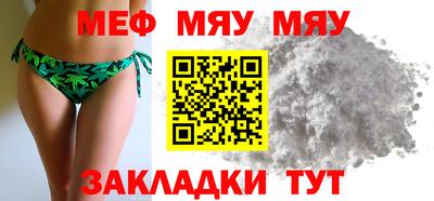 ECSTASY Малоярославец