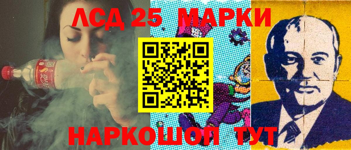 ГАШИШ  MDMA  Вход с VPN  МАРИХУАНА  Каменка  ГАШ  COCAIN  Меф кристаллы 